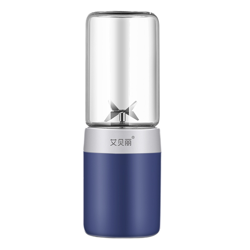 艾贝丽GZ08USB便携榨汁机