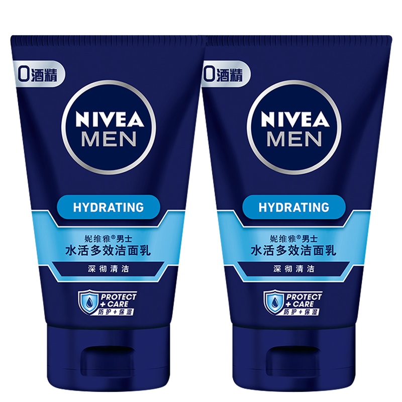 妮维雅男士水活多效洁面乳100ml*2支装 补水保湿洗面奶