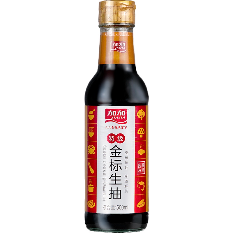 加加旗舰店特级金标生抽500ml 酿造酱油 180天足期酿造 鲜香馥郁