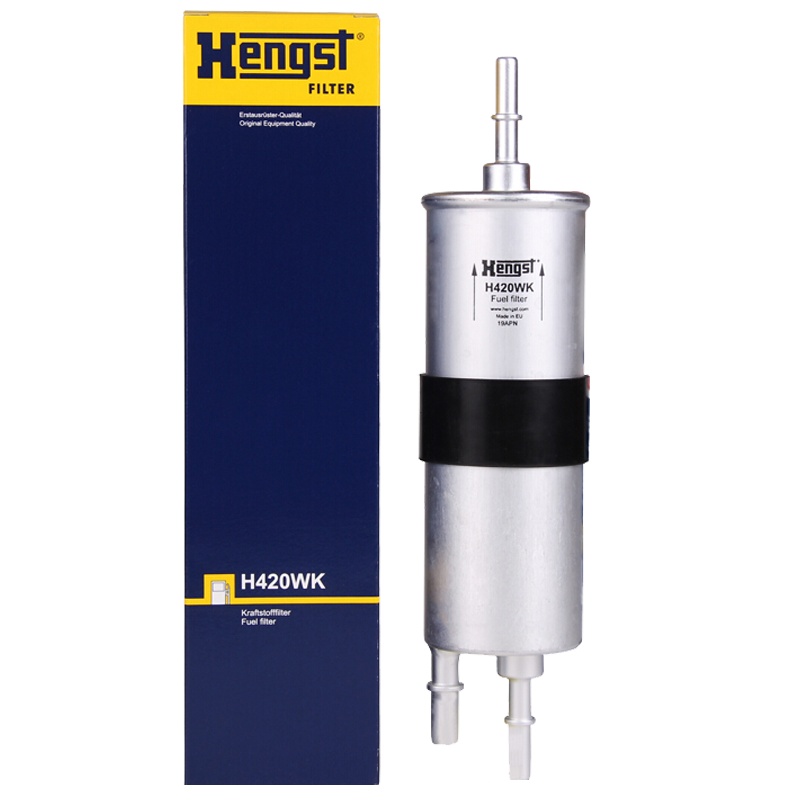 汉格斯特(hengst)燃油滤H420WK适配宝马1系/3系/5系/X1/X3/7系