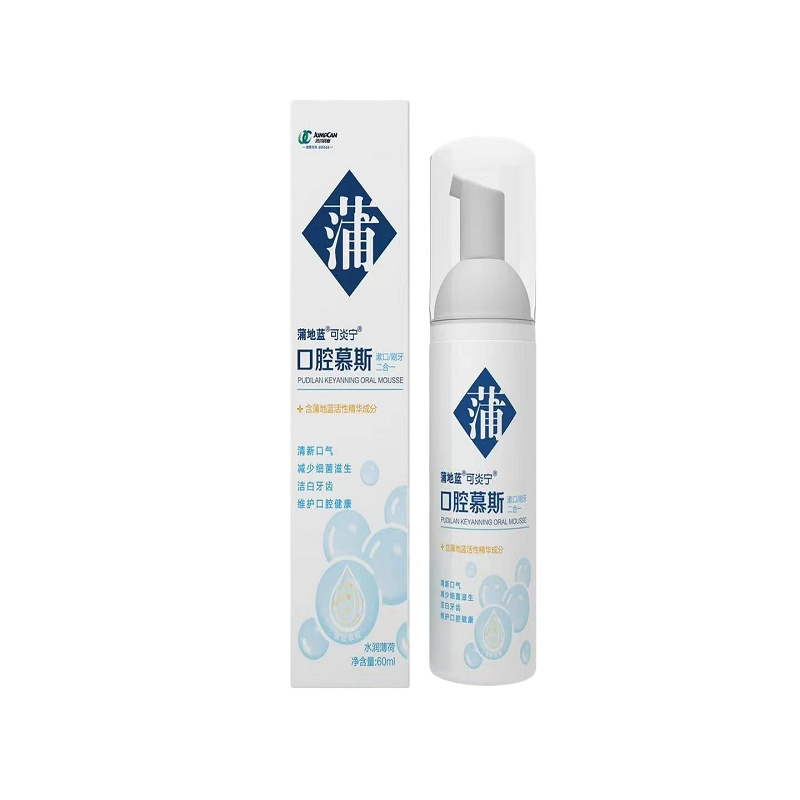 蒲地蓝可炎宁口腔慕斯牙膏清新口气成人男女60ml