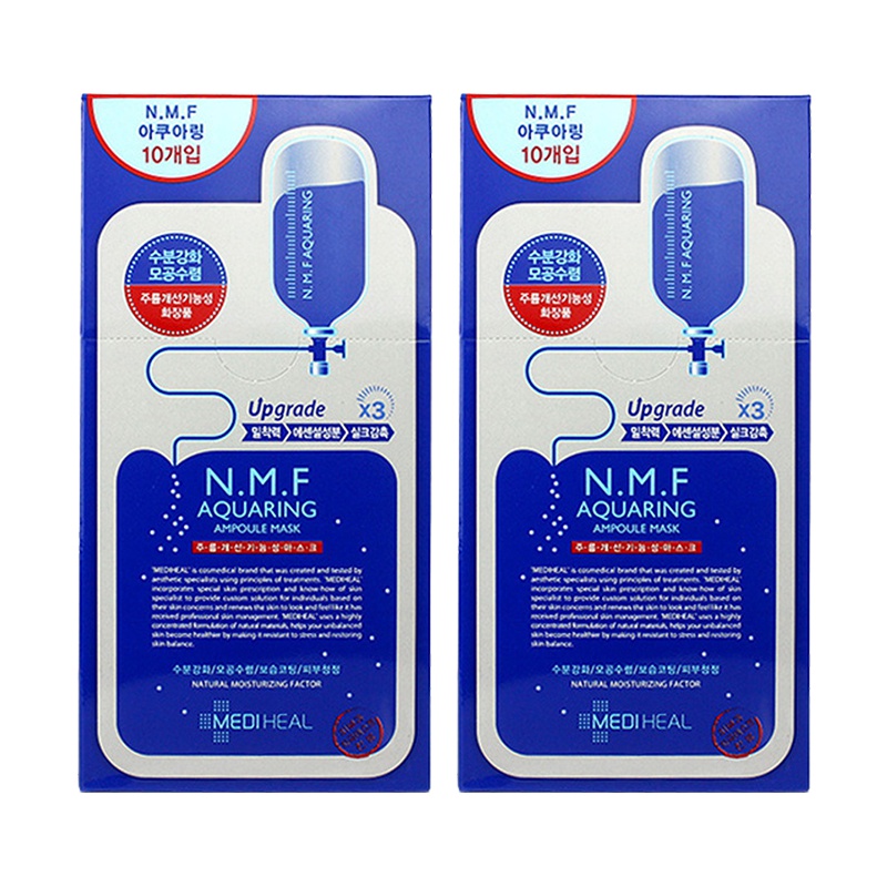 美迪惠尔可莱丝面膜贴系列保湿补水 M版针剂水库补水面膜10片装 可莱丝补水保湿面膜10片/盒 两盒装