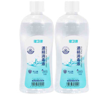健卫康75%消毒酒精500ml 10瓶装