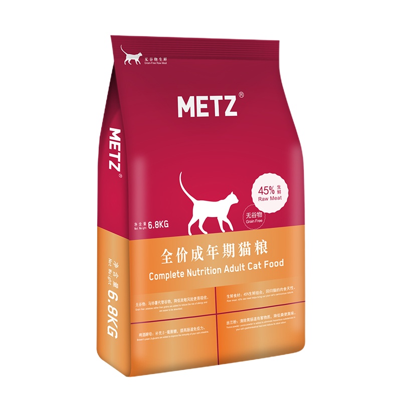 玫斯(METZ)无谷物生鲜全价室内成年期猫咪主粮通用型成猫粮6.8kg 猫干粮