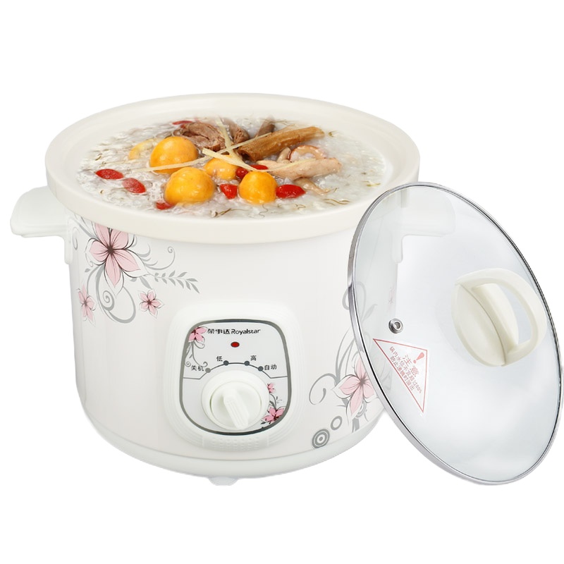 荣事达(Royalstar)电炖锅电炖盅白瓷BB煮粥迷你 RBC-15M 1.5L