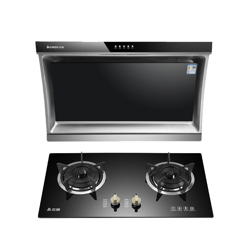 志高(CHIGO)H076+H079 侧吸壁挂式抽烟机燃气灶具烟灶套餐(液化气)