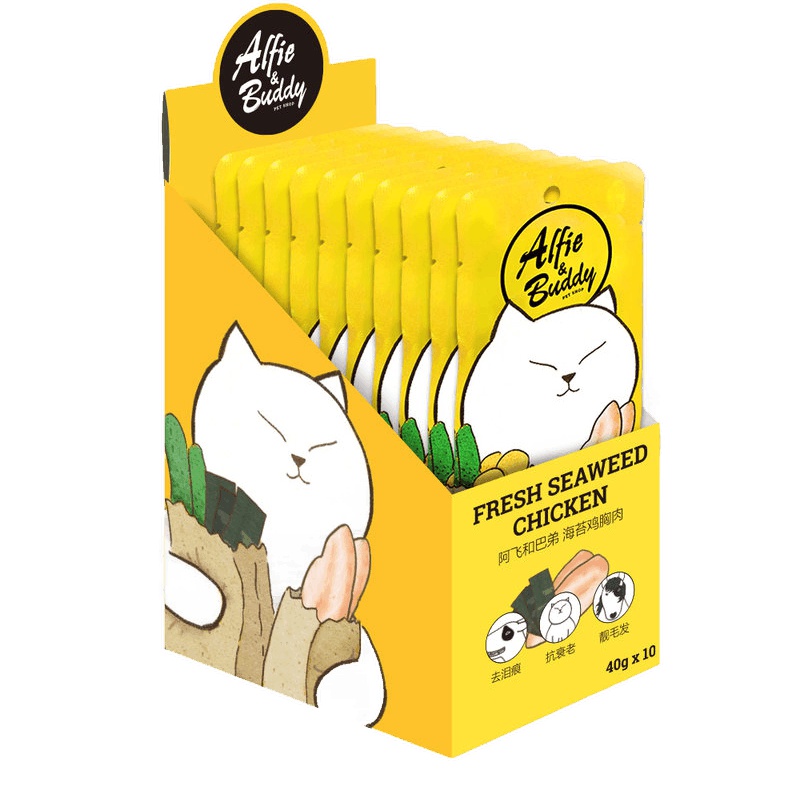 阿飞和巴弟犬猫零食海苔煮鸡胸宠物零食奖励狗湿粮猫零食40g*10包