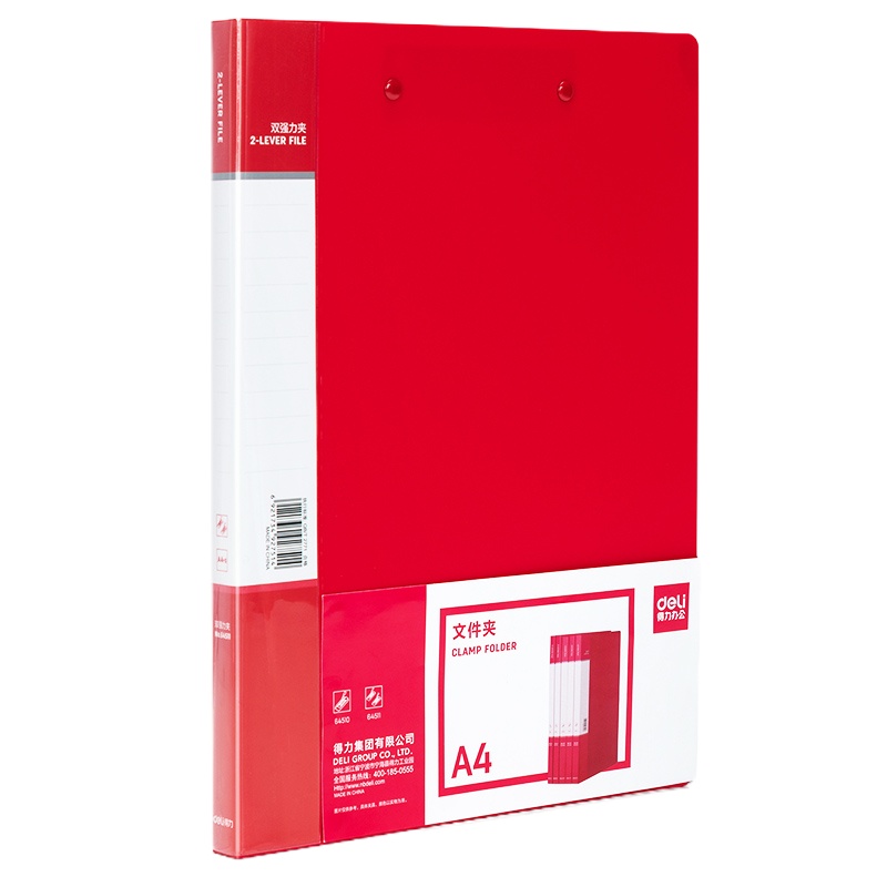 得力(deli)A4双强力夹文件夹 加厚诗朗诵签约夹板 试卷资料夹子 时尚文件收纳用品 64511红色(5只)