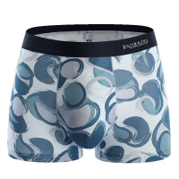 健将JIANJIANG男士平角内裤印花时尚性感潮流四角短裤衩头2条装