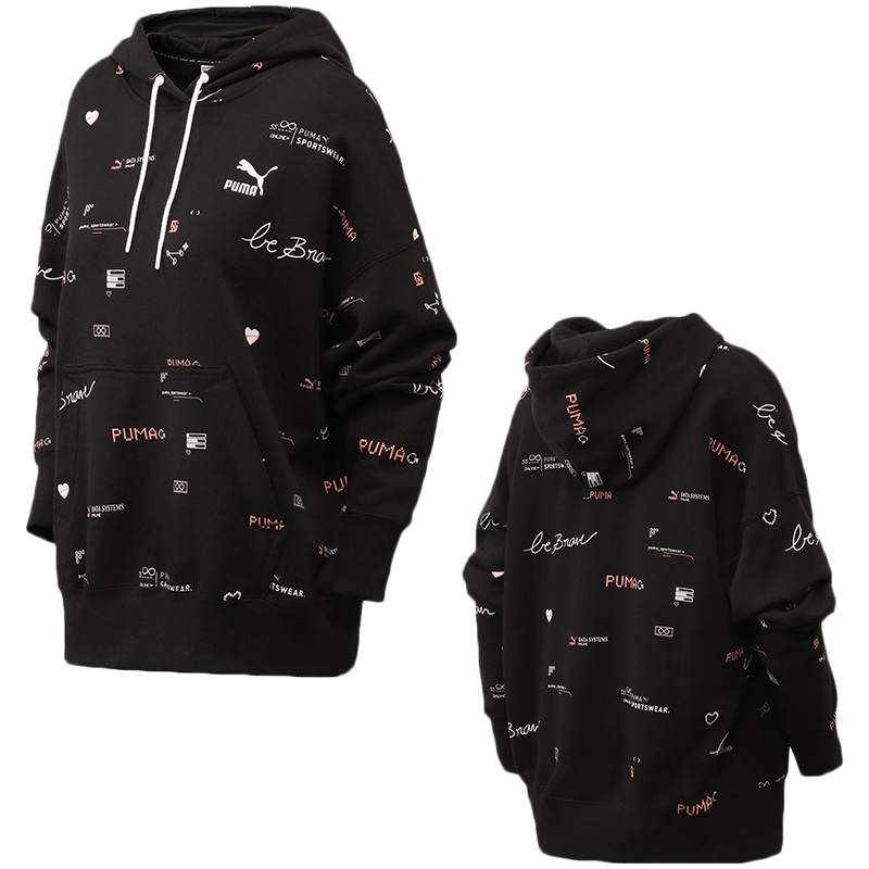 PUMA彪马女装运动服休闲连帽卫衣531282