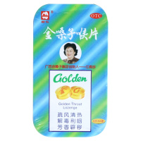 都乐 金嗓子喉片 2g*16片 疏风清热 解毒利咽