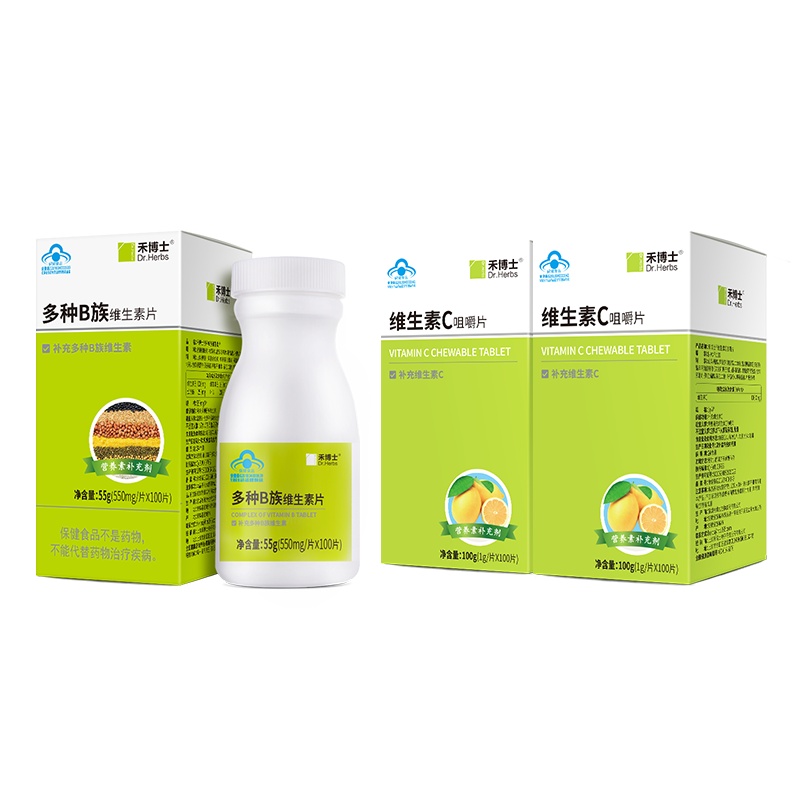 B族维生素片100片+VC100片*2瓶