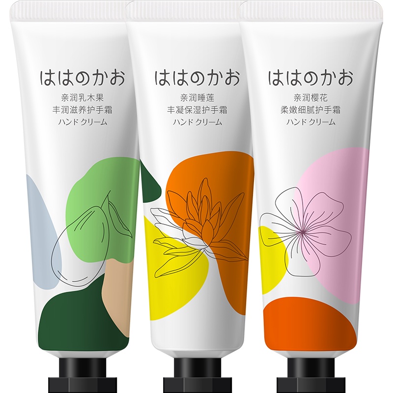 亲润MOM FACE孕妇护肤品手霜 植物淳萃保湿补水护手霜怀孕期专用三支装孕妈护肤