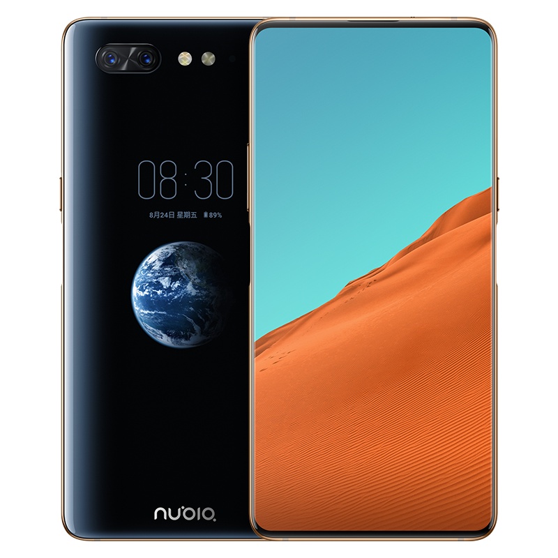努比亚 nubia X 8G+256G 黑金版 移动联通电信4G全面屏全网通手机