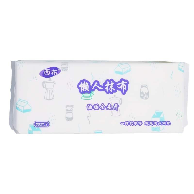 一次性懒人抹布 加大加厚 吸水吸油 抽取式80抽*3包