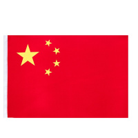 得力(deli) 经久耐用3号国旗/五星红旗(128*192cm) 办公用品 3223 3个装