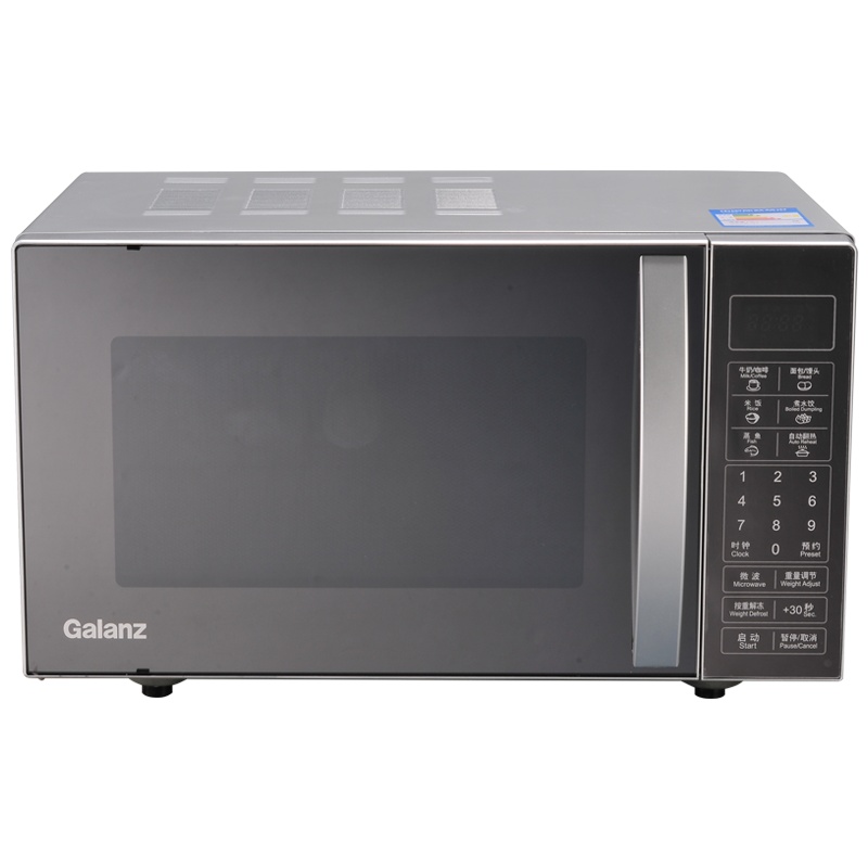 格兰仕(Galanz)微波炉P70F20CN3L-HP3(S0)家用700W快速加热 微电脑控制面板 侧拉式开门 20L