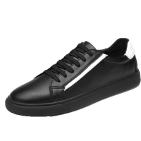 哈苏新款男鞋真皮小白鞋男韩版百搭鞋子男潮鞋透气休闲鞋板鞋 HS192