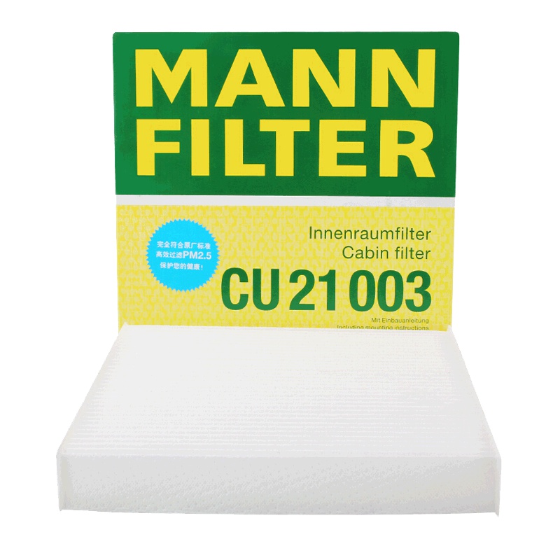 曼牌(MANN)空调滤CU21003适配进口CR-Z 1.5L,锋范,缤智