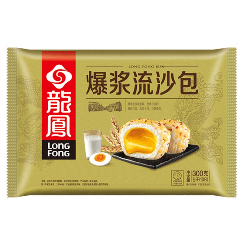 龙凤金装 爆浆流沙包 300g（10只）