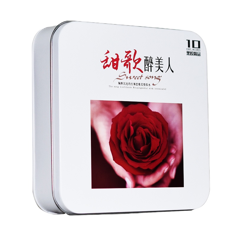 正版邓丽君韩宝仪龙飘飘甜歌cd经典老歌黑胶唱片汽车载cd光盘碟片