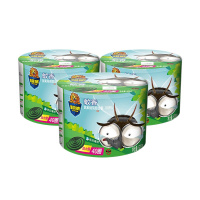 超威40盘*3(120圈)雨后薄荷蚊香片灭蚊器驱蚊神器家用驱蚊驱虫杀虫套装物理灭蚊器