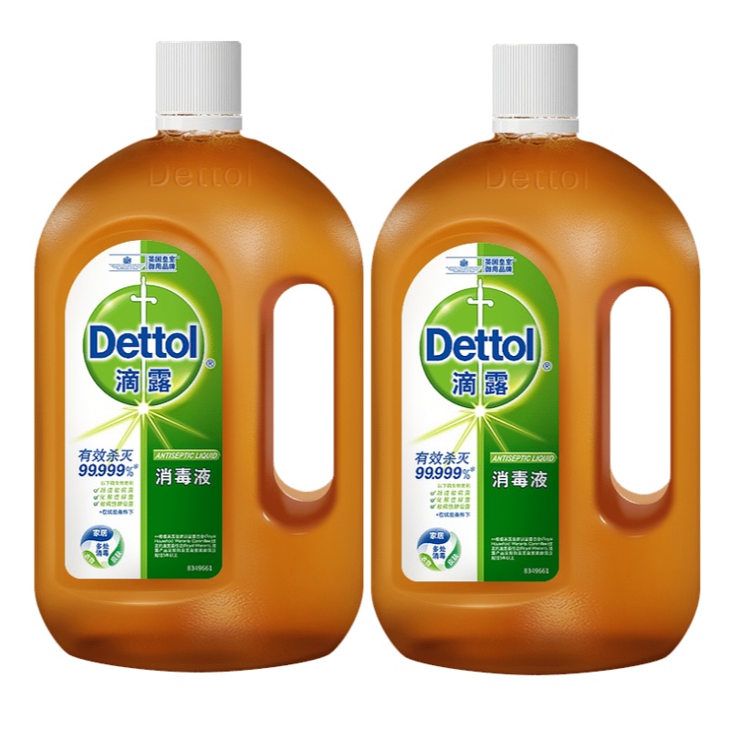 滴露(Dettol)消毒液1.8L*2 杀菌除螨儿童宝宝内衣家居室内环境消毒玩具洗衣机用杀灭螨虫除螨非84消毒水