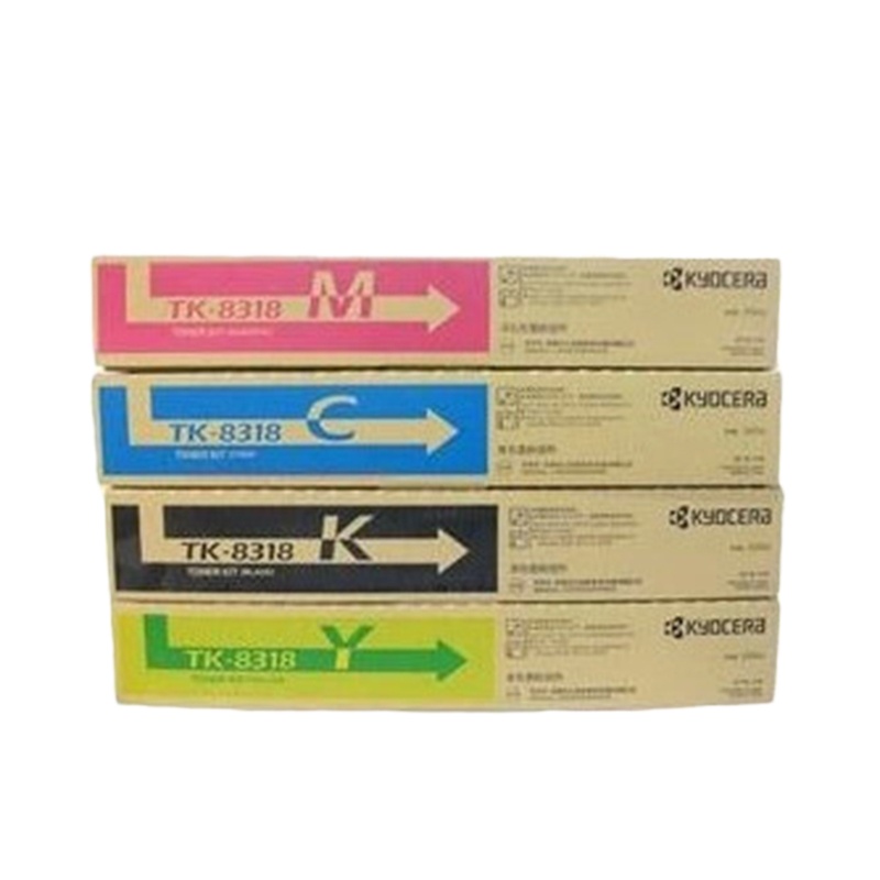 京瓷原装TK-8318黑色粉盒 适用于京瓷Taskalfa 2550ci