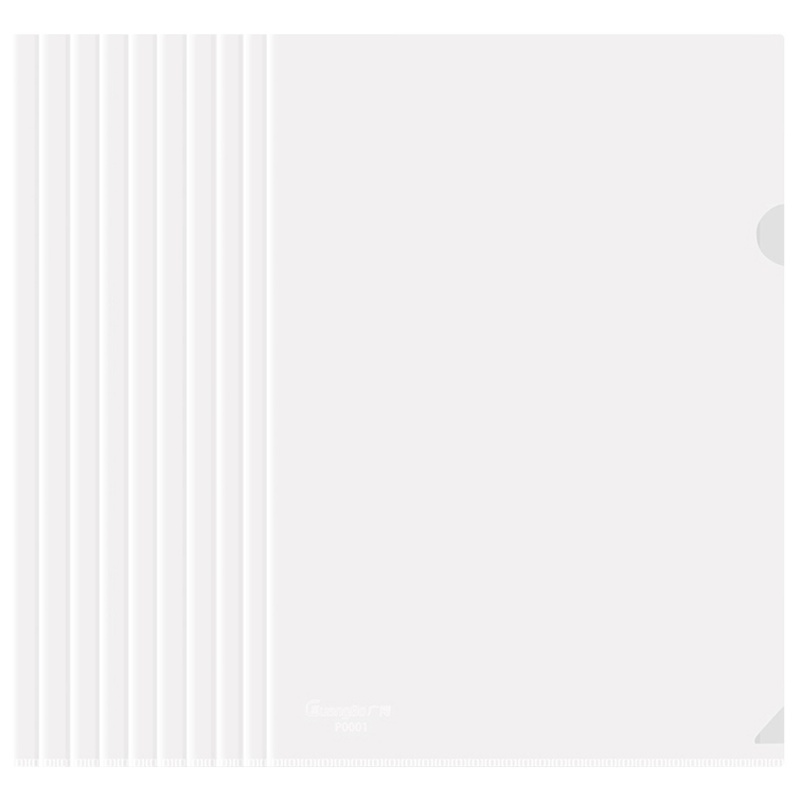 广博(GuangBo)P0001两页资料套10个/包 5包装 A4透明试卷单片夹 文件夹 资料夹 办公用品