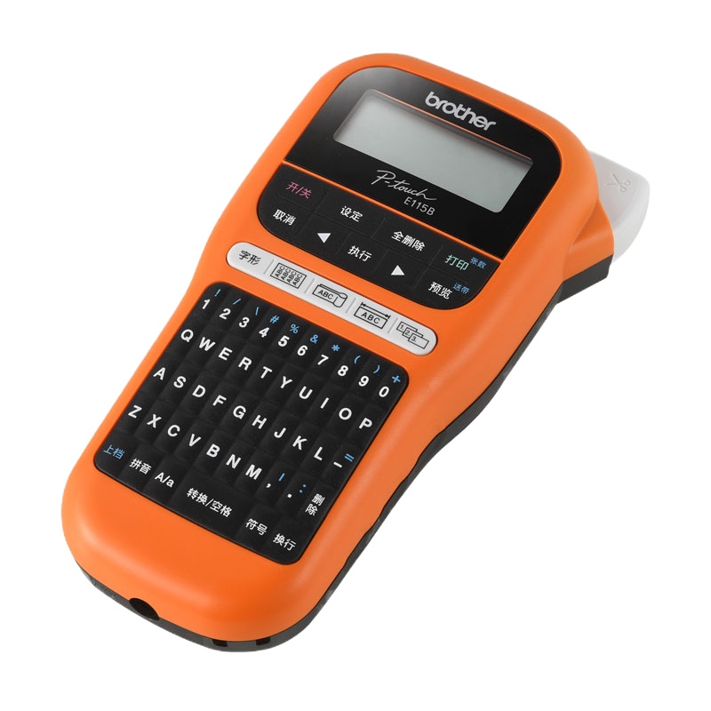 兄弟(brother)PT-E115B 标签打印机 TZe色带3.5~12mm 电力电信行业