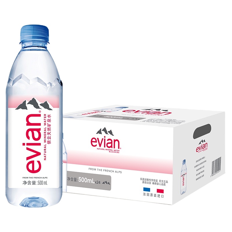 依云矿泉水500ML