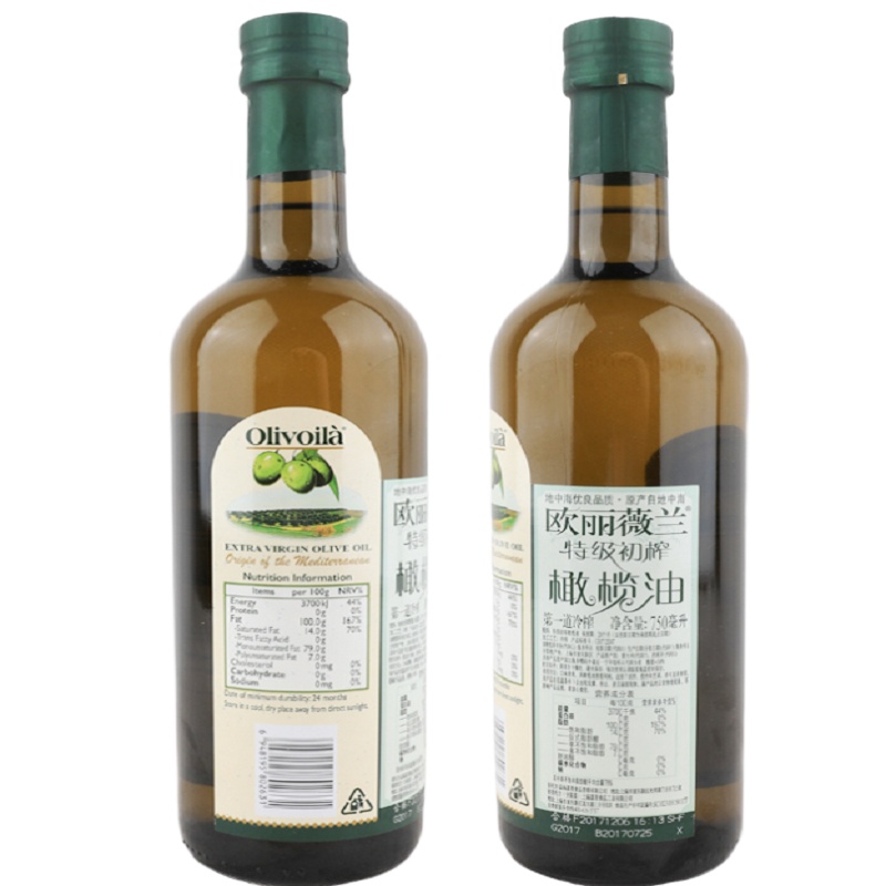 OLWL 001 欧丽薇兰750ml特级初榨橄榄油一瓶装 炒菜凉拌食用油