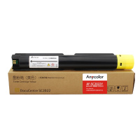 欣彩 SC2022粉盒 AF-SC2022Y黄色粉盒 3K CT202955 适用富士施乐XEROX SC2022CPS