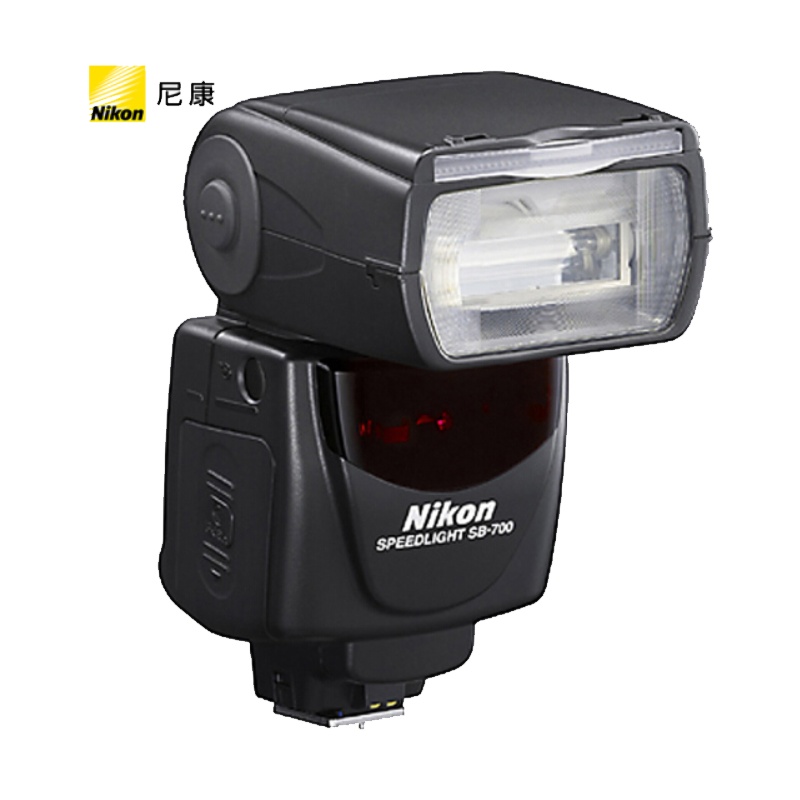 尼康(Nikon) SB-700 闪光灯