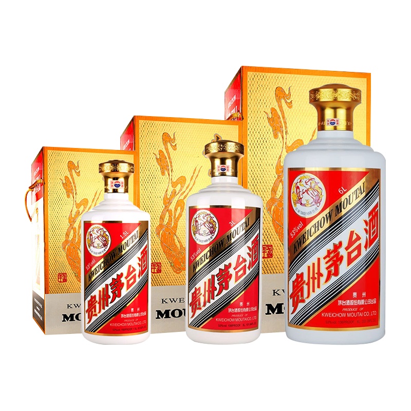 贵州茅台酒 豪饮天下 53度 1.5L+3L+6L 组合套装 酱香型 白酒