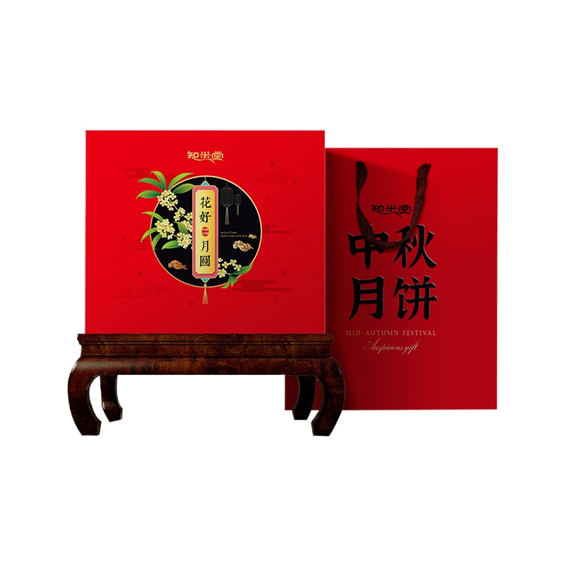 企业专享 六枚汇邦月饼 起订量100