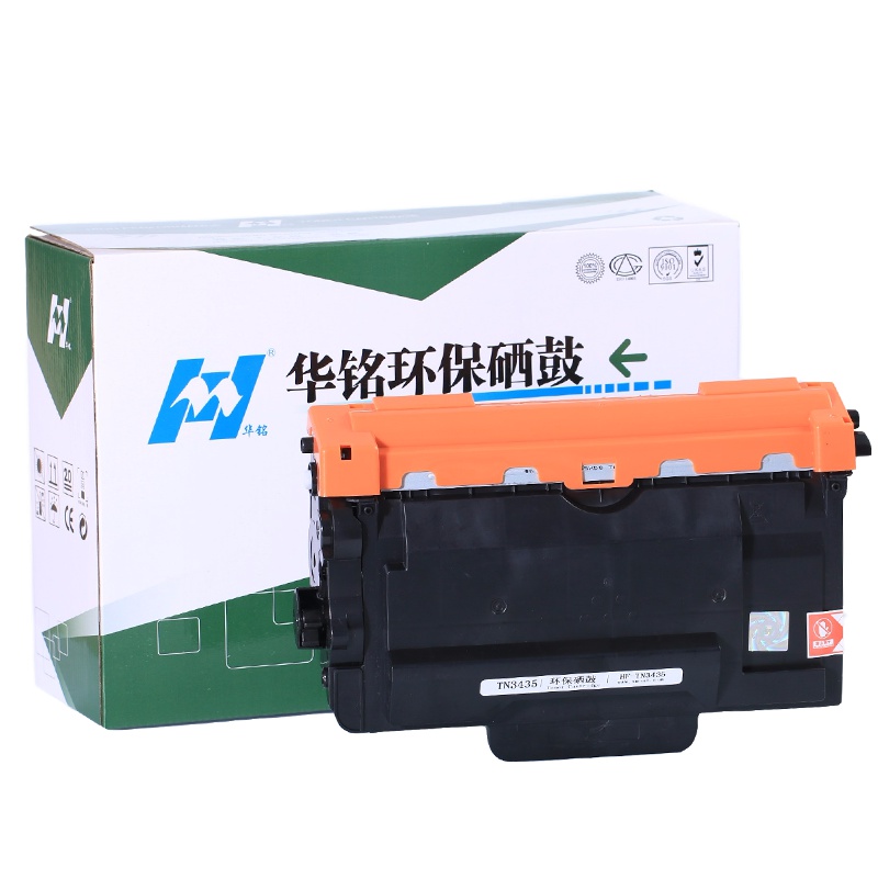 华铭适用兄弟TN-3435粉盒HL-5595dn 5585d 5580d MFC-8530dn硒鼓MFC-8535dn