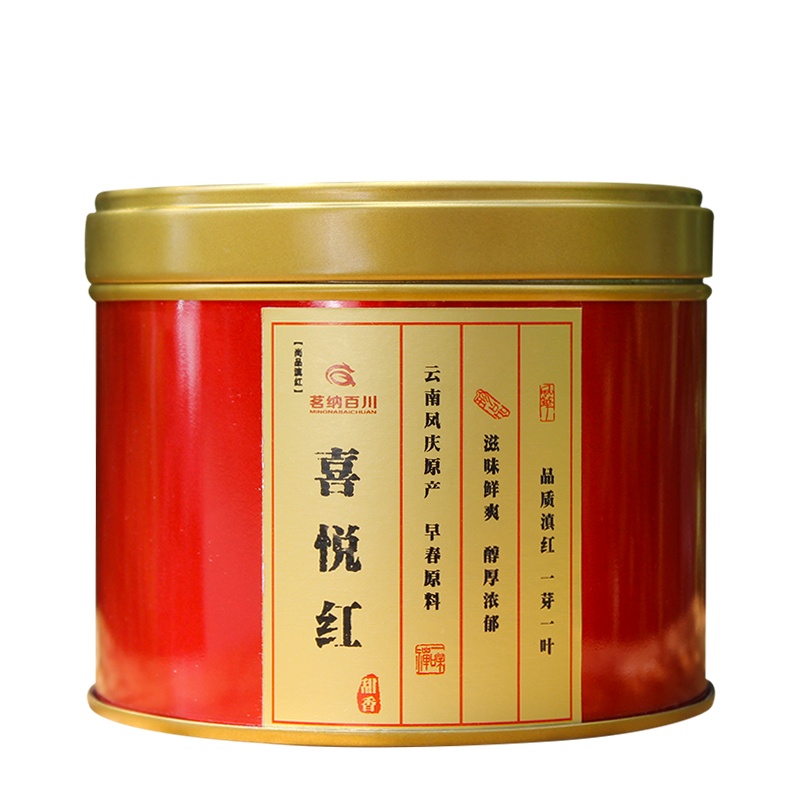 茗纳百川 滇红茶云南散装凤庆红茶茶叶 喜悦红50克*3罐装