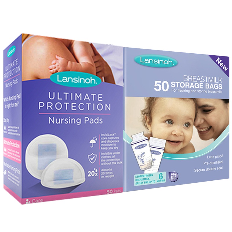 兰思诺(Lansinoh)蓝色锁芯防溢乳垫(50片装)+诺储奶袋(50片装)