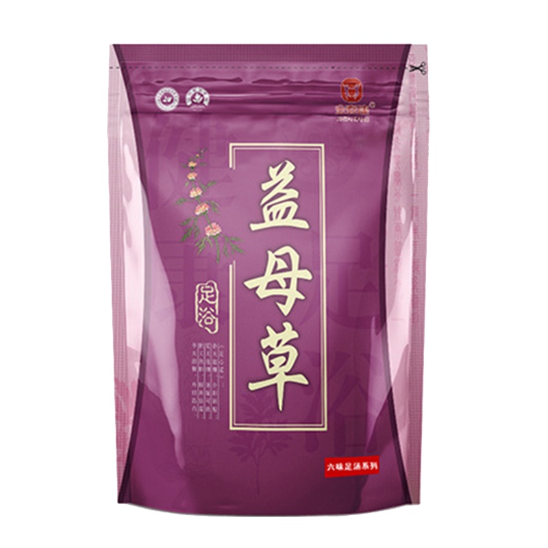 金泰康艾草老姜藏红花足浴粉泡脚粉脚臭泡脚包