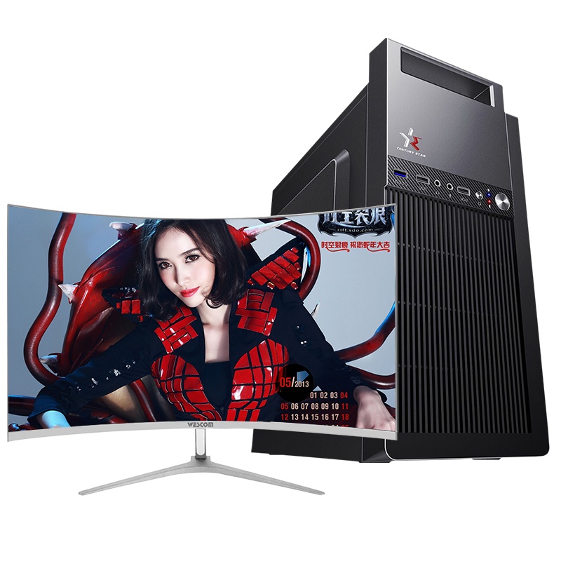 世纪之星 英特尔酷睿i3/4GB高频内存/128GB高速固态 SSD 台式电脑 台式机 电脑主机 组装电脑 DIY组装机 家用办公台式机组装机电脑商务娱乐学生网课电脑+32英寸曲面