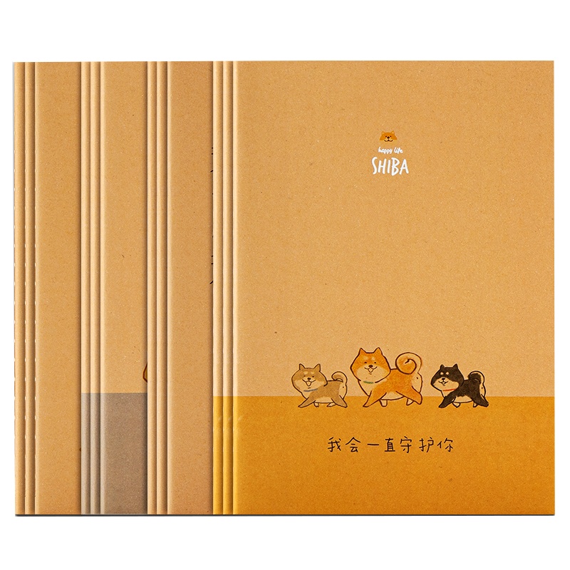 得力deli笔记本子/记事本4本装柴犬日常文具缝线本B5学生用韩国简约清新可爱日记本横条软面抄 办公文具[苏宁自营]