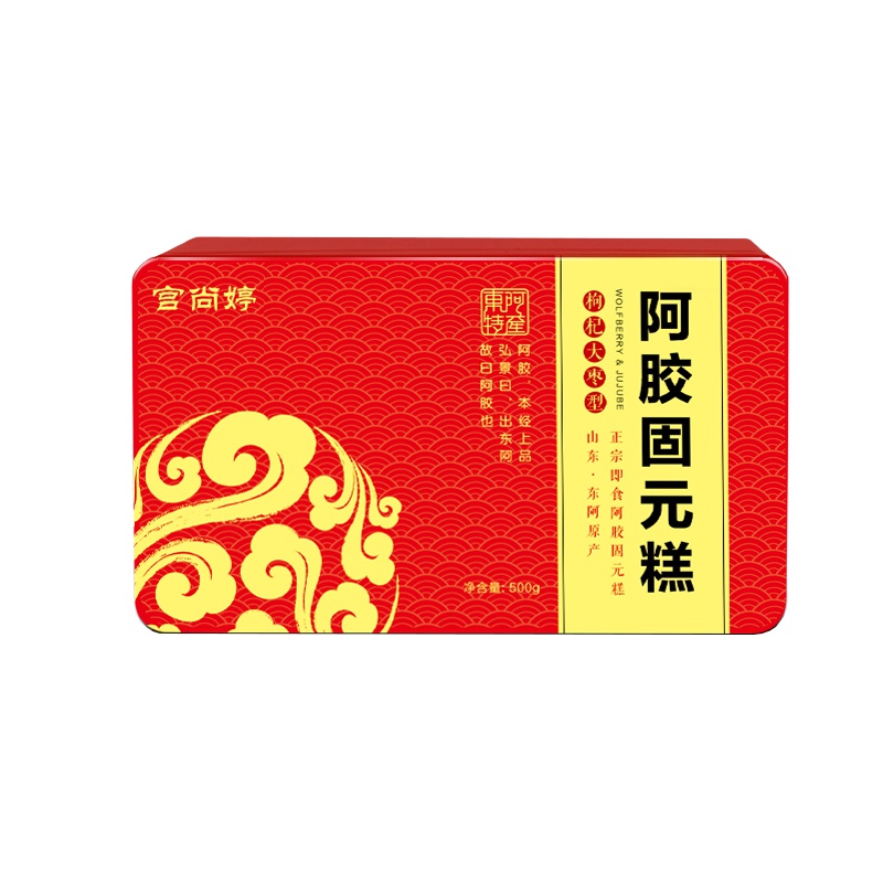 铁盒阿胶固原糕膏大枣枸杞原味型500克