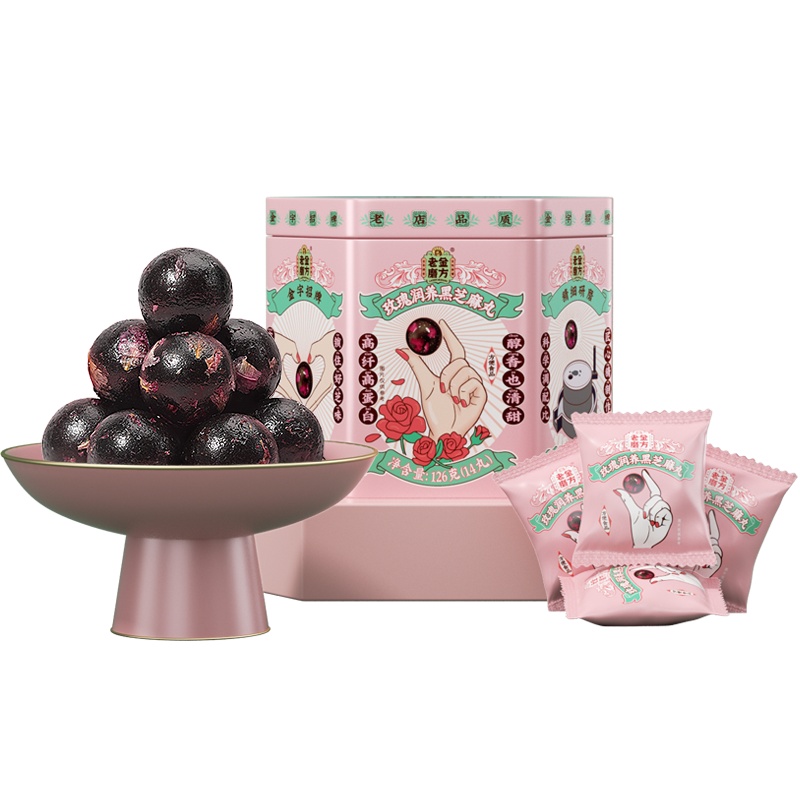 [买1发2]老金磨方 玫瑰润养黑芝麻丸126g