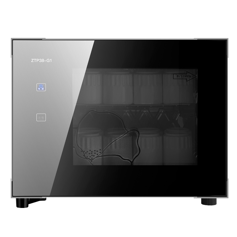 爱德(aide)茶杯消毒柜 台式家用办公室用幼儿园小型桌面38L二星级高温消毒 38G1