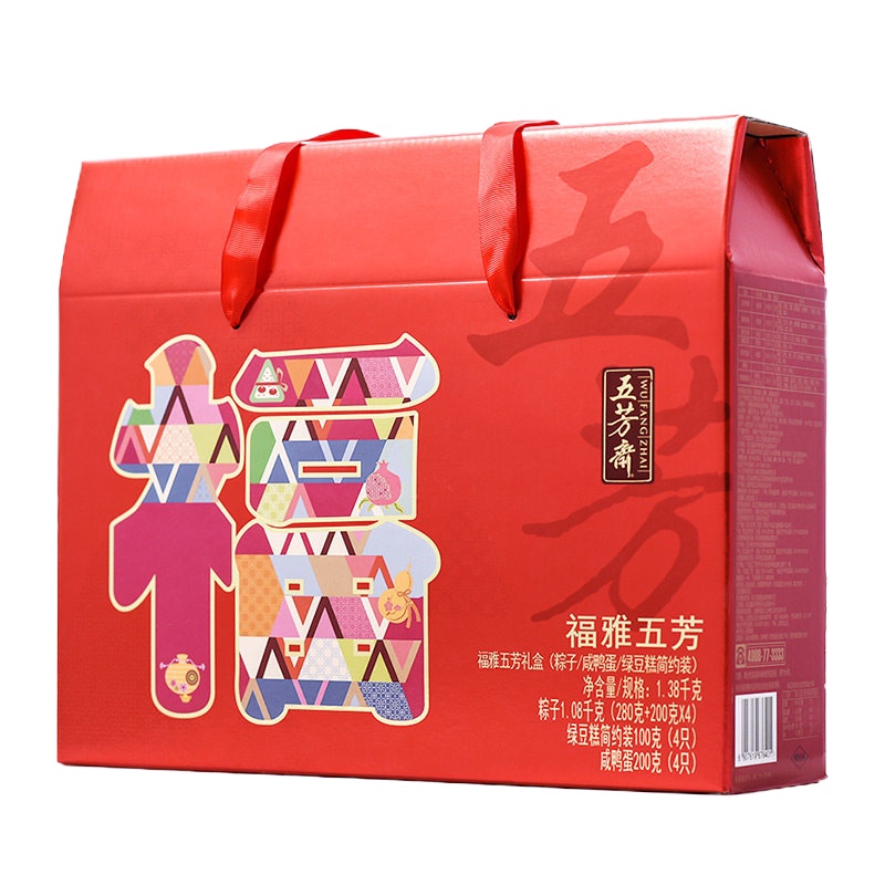 五芳斋(WU FANG ZHAI)福雅五芳礼盒1380g