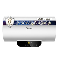 [美的智能家电]60升 电热水器 家用 F6021-T1(Y) 2100W加热 一级节能 远程预约洗浴