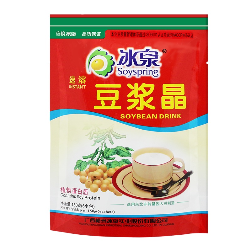 soyspring冰泉豆浆粉含糖经典原味豆浆晶冲饮速溶早餐豆浆粉袋装150g