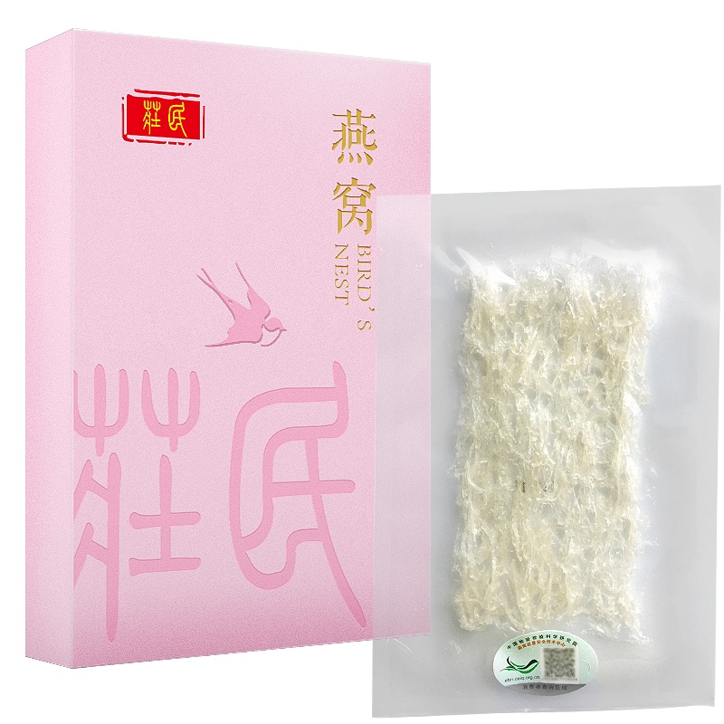 庄民白燕窝 溯源即炖燕窝3g/包印度尼西亚进口正品 孕妇女人营养滋补品