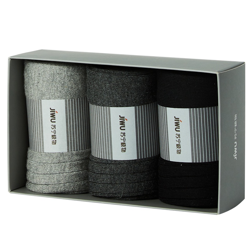 苏宁极物 三双装男士双针澳棉中筒袜 袜子男袜棉袜纯色简约商务